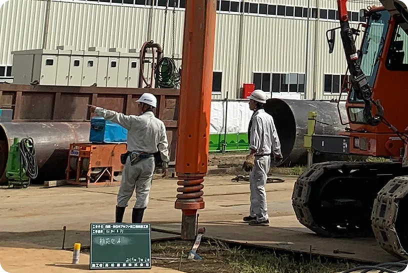 掘削機での作業